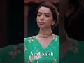 Sen Anlat Karadeniz Girls вќ пёЏ Sen Anlat Karadeniz Girls вќ пёЏ