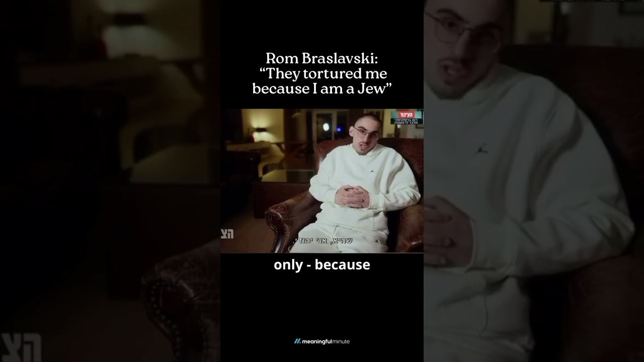Rom Braslavski: "They tortured me because I am a Jew" 🇮🇱💔