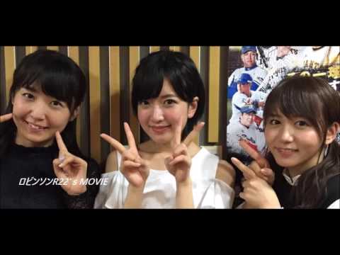 さや姉にケンカをふっかける須藤凜々花