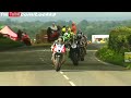 What a Race⚡️ ~R.I.P.~ William Dunlop (Ulster GP–Belfast–N.IRELAND☘️) , (Type Race, Isle of Man TT) Mp3 Song