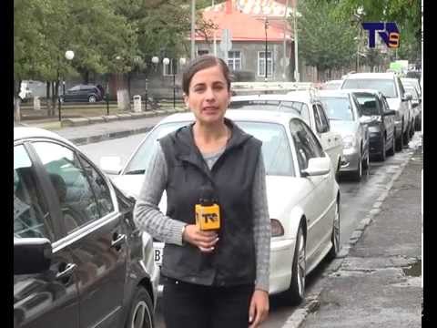 ანონსი: ახალციხეში პარკირება ფასიანი ხდება