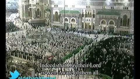 صلاة التراويح من الحرم المكي للشيخ عبدالرحمن السديس ليلة 29 رمضان 1434 هـــ تلاوة