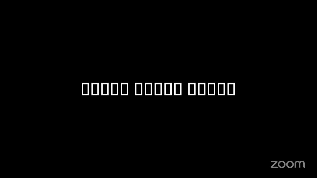 مجلس ختم القرآن الكريم بقراءة الإمام ابن كثير المكي رحمه الله تعالى للطالب : سيدي حماد 🇲🇷