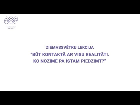 Video: Ko nozīmē iekšējā pozitīvā kontrole?