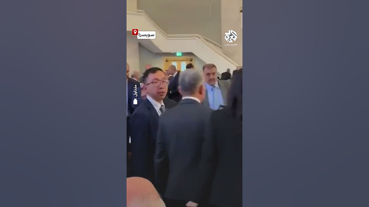 مشاهد تظهر انسحاب وفود دولية من مؤتمر رؤساء البرلمانات مع بدء كلمة رئيس كنيست الاحتلال الإسرائيلي