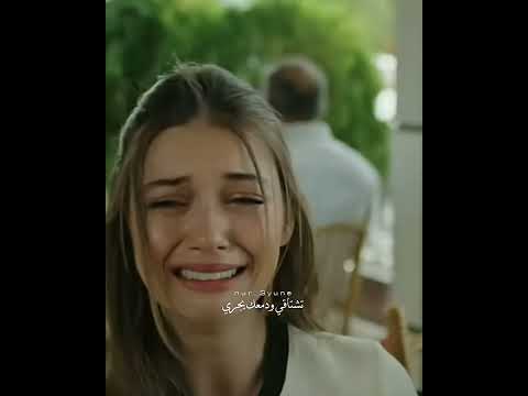 خايف سميكي عمري حالات واتس اب  اكسبلور اغاني حب  فريد كورهان