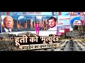 America vs Houthi News LIVE : हूती को &#39;मृत्युदंड&#39;...Biden का &#39;Yaman विध्वंस&#39;! | World War | Sunak