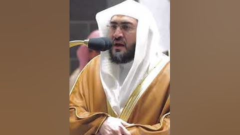 تلاوة جميله تريح القلب وتدمع العين للشيخ بندر بليله ما شاء الله