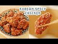 Korean spicy chicken bikinan sendiri gak kalah dari resto