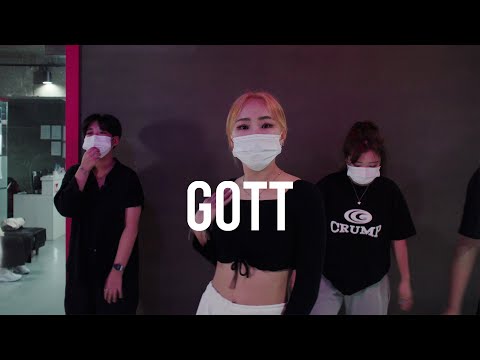 Simon Dominic - GOTT Feat. MOON, 우원재, Jvcki Wai / Solar Choreography