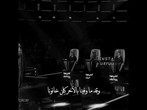 سلين عبد النور قد ماحبينه