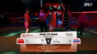 [BWF] WS - Semifinals｜WANG Zhi Yi vs Supanida KATETHONG H/L | TOYOTA THAILAND OPEN 2024 screenshot 5
