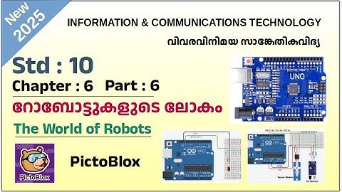 ICT Tutorials 2025 Std 10 Chapter 6.6 PictoBloxThe World of Robots