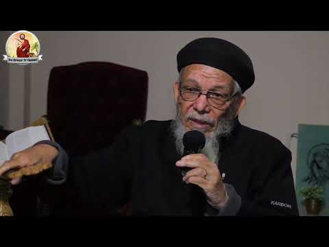 لقاء قدس أبينا المحبوب القمص رويس جرجس في تذكار انتقال أبينا المحبوب القمص ابراهيم عزيز كاهن الكني