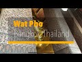 Thailand Tour | Part 4 | Wat Pho, Bangkok, Thailand