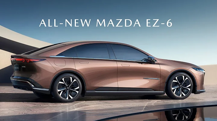 全新 Mazda EZ-6 电动车 EV - 天天要闻