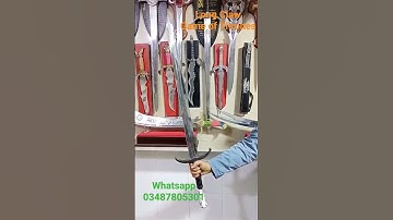 Game of Thrones | Long Claw | John Snow | House Stark | Made in Pakistan | Whatsapp 03487805301