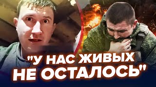 😮"Герой СВО" підірвав мережу! Такої ПРАВДИ ви ще не чули. СИМОНЬЯН розсмішила СОЛОВЙОВА промовою