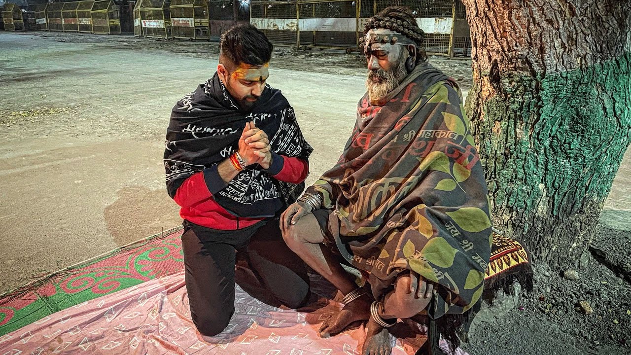 अघोरियों की रहस्यमयी दुनिया का अनसुना अनदेखा सच 😨 | ऐसा क्या हुआ शमशान मैं | Mahakaleshwar ujjain🕉