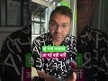 हो गया धमाका , आ गई बड़ी भर्ती