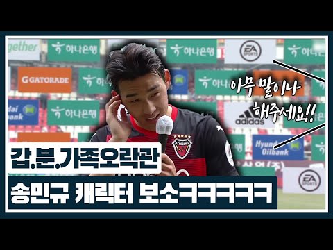 인터뷰하다가 방송사고(?) 터졌습니다ㅋㅋㅋㅋㅋㅋ