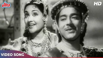 Arri Chhod De Sajniya (HD) Evergreen Hindi Classic Songs : Hemanta K, Lata Mangeshkar | Nagin (1954)