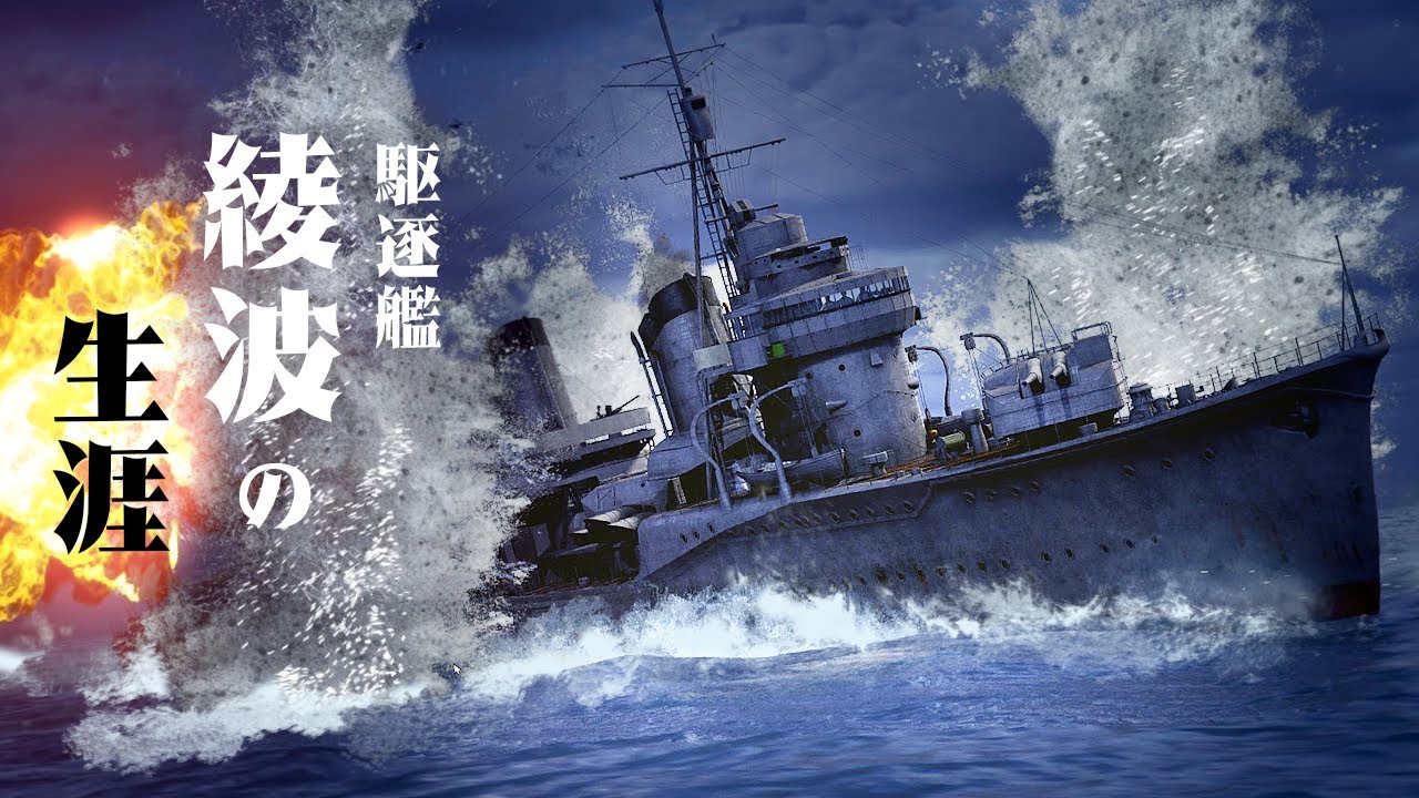 ww2 ww1 戦艦 空母 連合艦隊 CG 写真集 本 兵器 海軍 日本軍 レア ww2 ww1 戦艦 空母 連合艦隊 CG 写真集 本 兵器 海軍 日本軍
