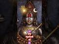 🕉माँ शक्ति 🕉#shorts #trending #song #ai #devotional #bhakti #spirituality