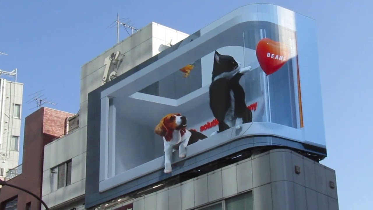 CHANGE ViSiON Harajuku 3D LEDビジョン 2023年1月13日 - YouTube