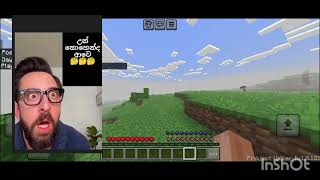Minecraft Zombie Sinhala PT-1 