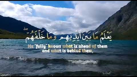 أية الكرسي تلاوة هادئة ومريحه جداً تسمعها قبل النوم😴ارح سمعك وقلبك💙