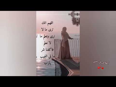 أزار الحزن قلبك و ستقرا أنشودة حزينة  أزار الحزن قلبك و ستقرا أنشودة حزينة