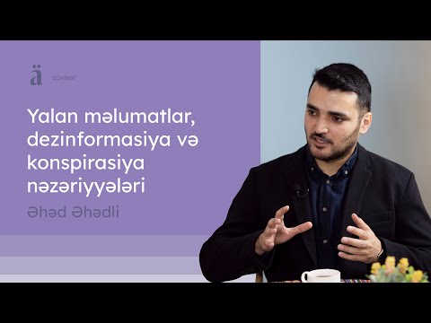 Video: Giriş və çıxış dedikdə nəyi nəzərdə tutursunuz?