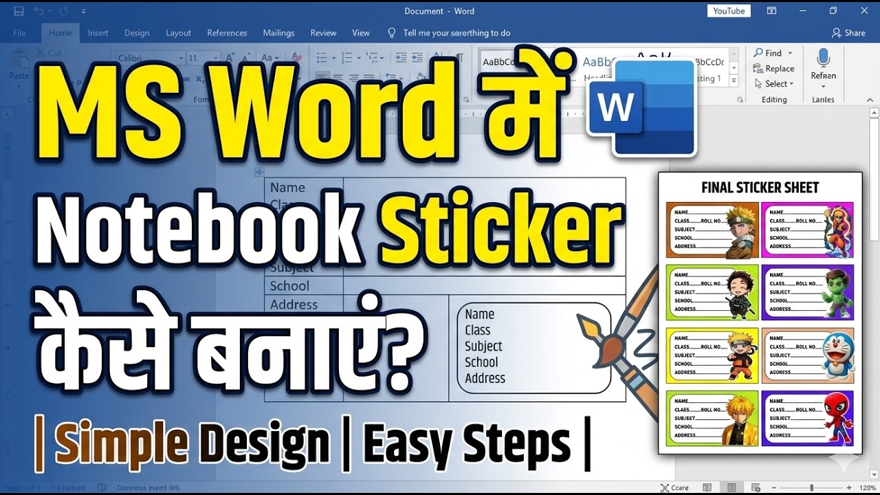 How to Make Name Stickers in MS Word | Easy & Professional Design - YouTube