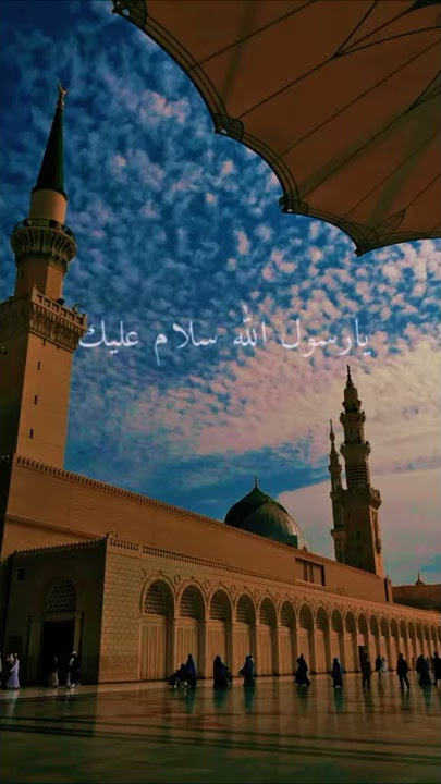 Story Wa Ya Rasulallah Salamun 'Alaik Sholawat indah nan merdu