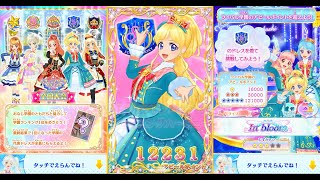 【アイカツオンパレード！】ドリームスクールグランプリ スターハーモニー学園⑧_In bloom_★3_カレン