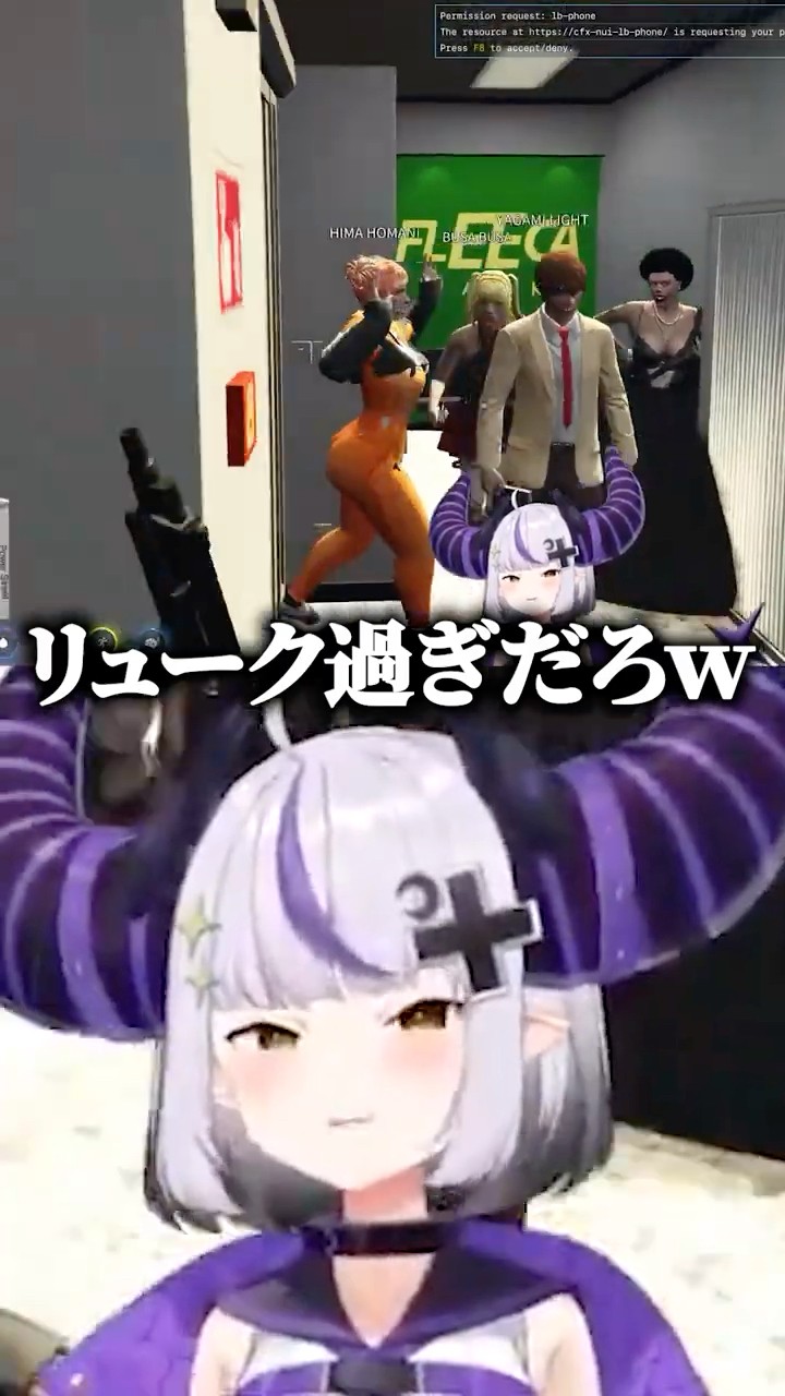 【コント】DEATHNOTEのキャラに成りきって強盗事件を起こす犯罪者に巻き込まれるラプ様【#vcrgta3 スト鯖切り抜き ラプラス・ダークネス/ホロライブ】 #shorts