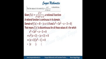 Points of Discontinuity of a Rational Function - Continuity & Differentiation - Class 12 Mathematics