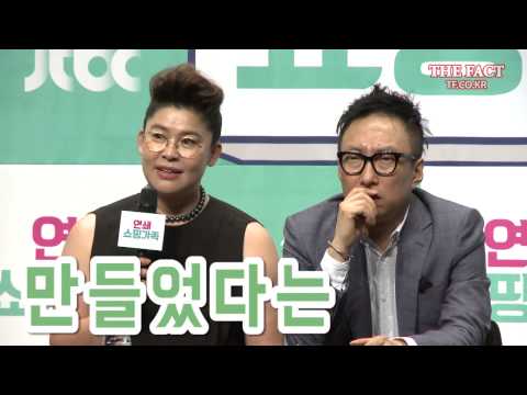 [TF영상] '연쇄쇼핑가족' 이영자, '이탈리아 차 샀어요…남자 분들은!'