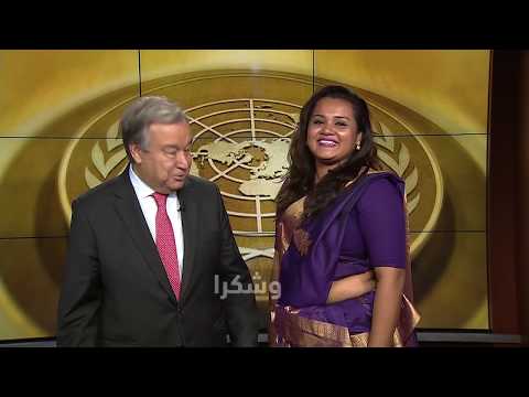 يوم الشباب الدولى يوم الشباب الدولى