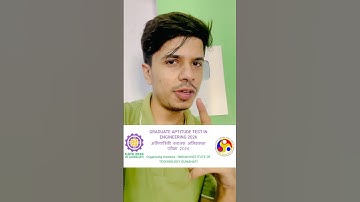 GATE 2026 Notification Released #shorts #gate2026 #gate #madchemclasses