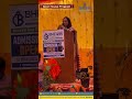 Open House Program | Bhewin MInd School Ratlam | Admission Open 2026-27 | School Ratlam
