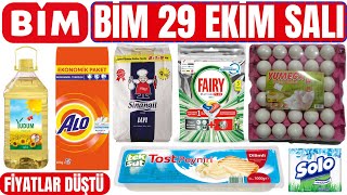 Bi̇m İndi̇ri̇mleri̇ Bi̇m 14 Mayis 2024 Gelecek Kataloğu Bi̇m Haftanin Ürünleri̇ 