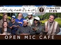 Open Mic Cafe with Aftab Iqbal | New Episode 76 | 15 November 2020 | GWAI