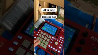 Bass не тот Akai mpc #kakakai Москва