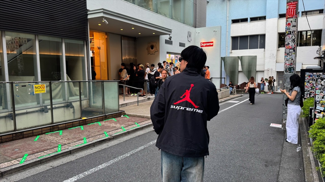 Supreme x Jordan purchase and review | 20260606 - YouTube
