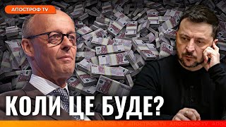 Додаткова допомога від Німеччини? Новий канцлер на стороні Україні