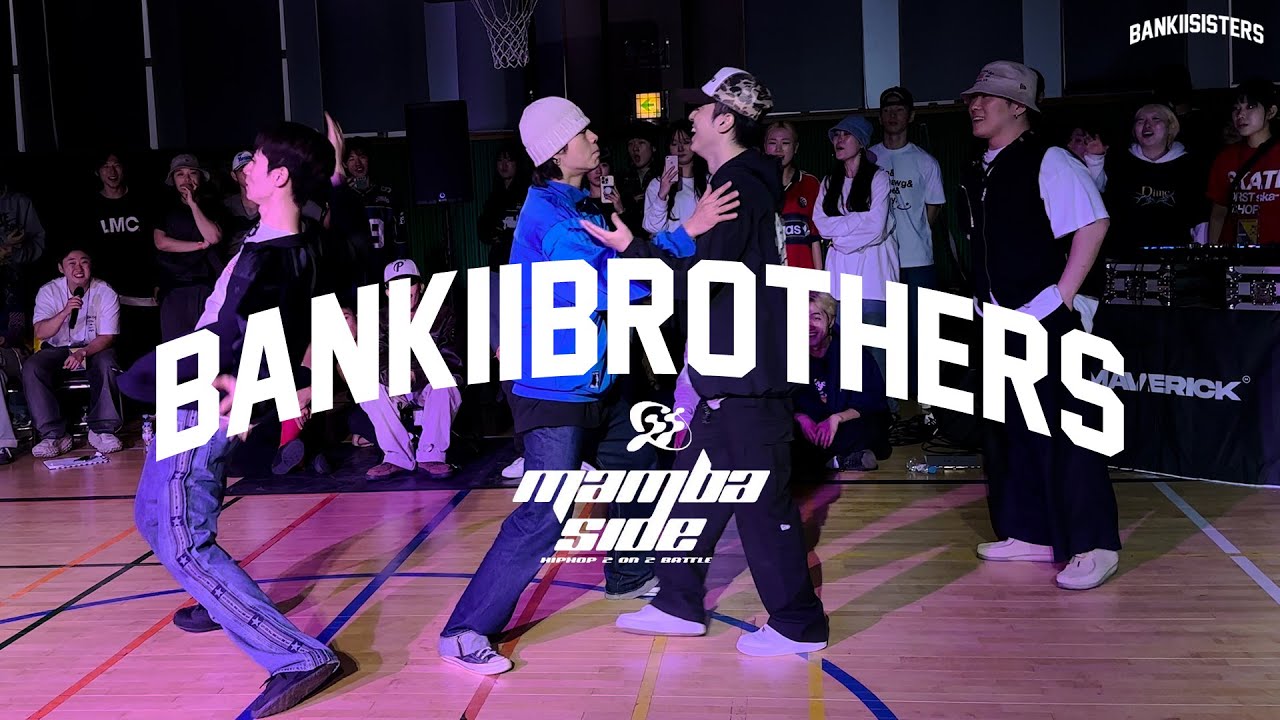BANKTWOBROTHERS | MAMBA Battle - Gof, Giseok (4k)