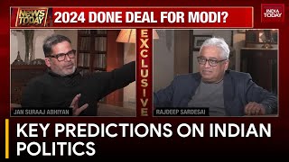 Indian Politics To Revolve around BJP For Next 2030 Years Predicts Prashant Kishor | Rajdeep