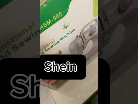 مكينة خياطة من شي ان اكسبلور   مشتريات 